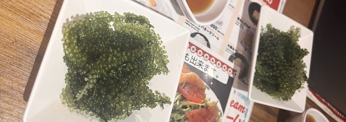 ステーキハウス88Jr 松山店