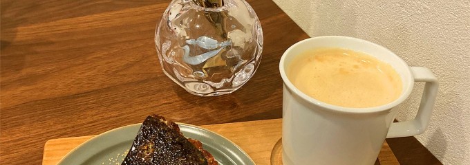 メリハリベイク