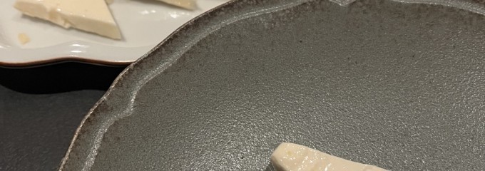 ルロワと満月とワイン。