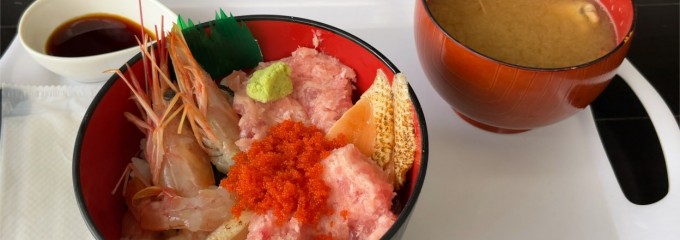 いとう水産