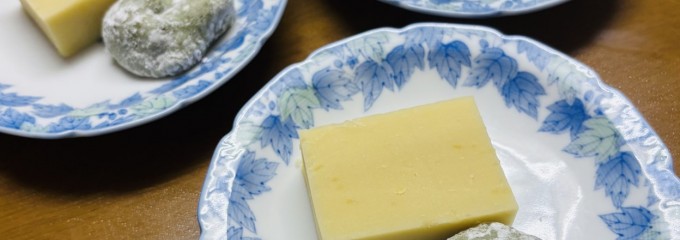 野村製菓本店