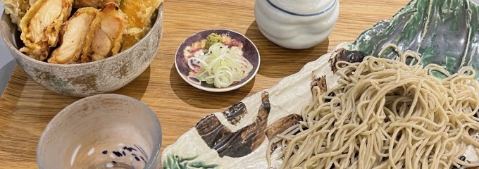 手打ちそば なん野