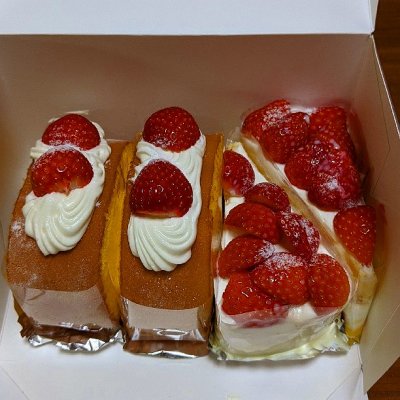ルナール 那須 大田原 宝積寺 洋菓子 ルナール 那須 大田原 宝積寺 洋菓子