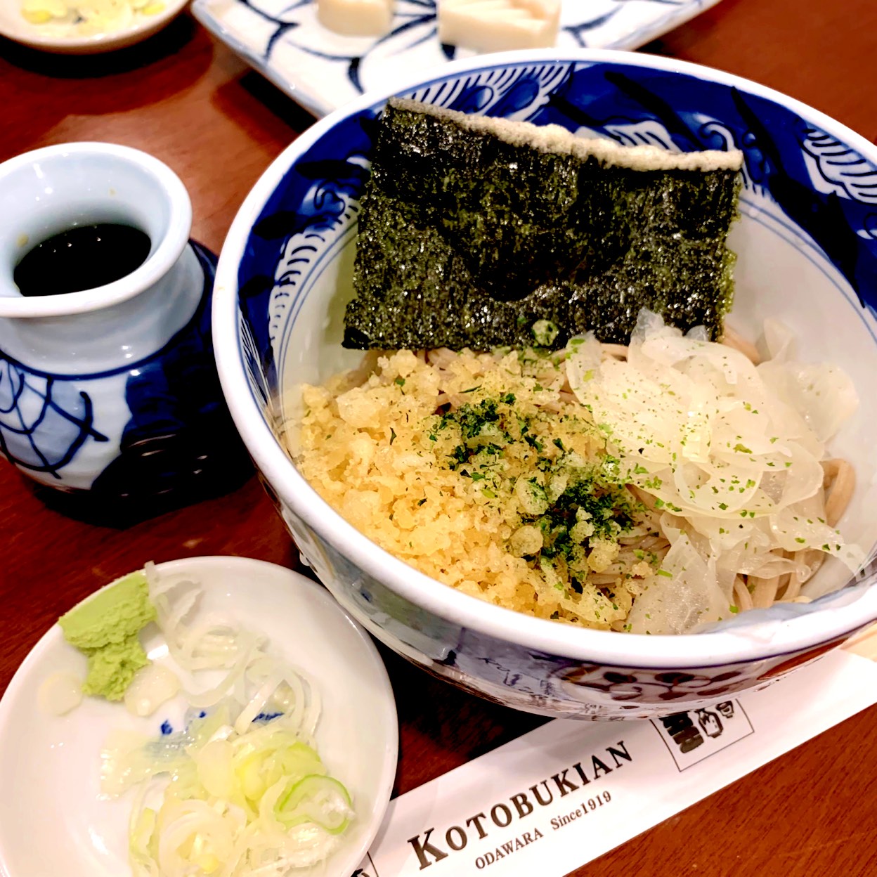 寿庵(小田原/和食) | ホットペッパーグルメ
