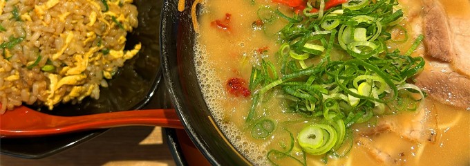 豚旨うま屋ラーメン鳴海店