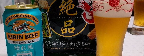 コープみらい コープ貝取店
