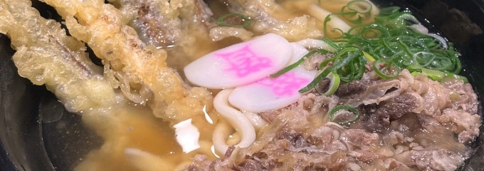 資さんうどん 魚町店