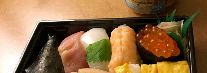 海鮮番屋 海鮮すし旨いものや魚彦 湯沢店