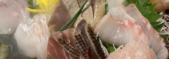 浜の玄太丸