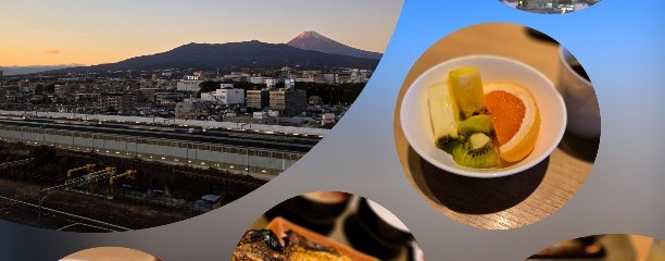 富士山三島東急ホテル