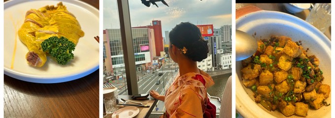 老上海陆氏厨房 中洲店