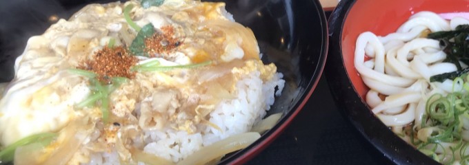 得得うどん　若狭高浜店