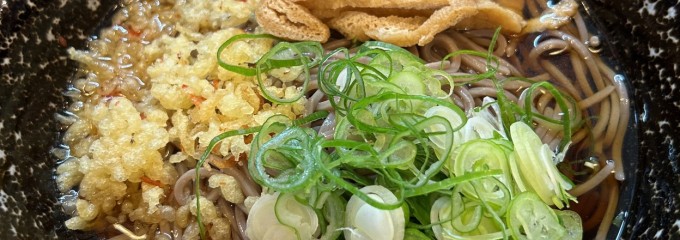 レトロ