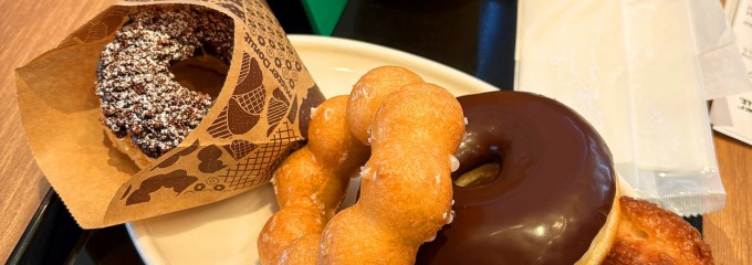 Mister Donut