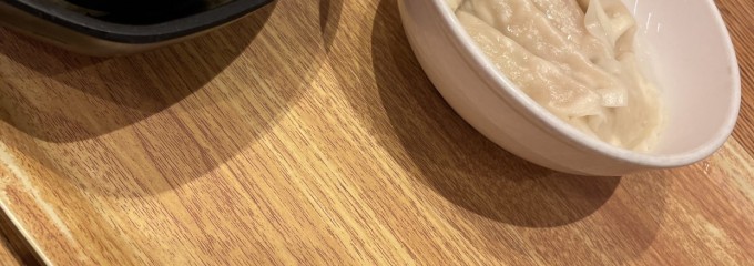 原宿餃子樓 グランツリー武蔵小杉店