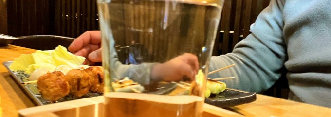 火の鳥