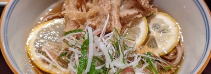 天ぷら岩永 本店