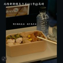 miho_miho_mihoさんの写真