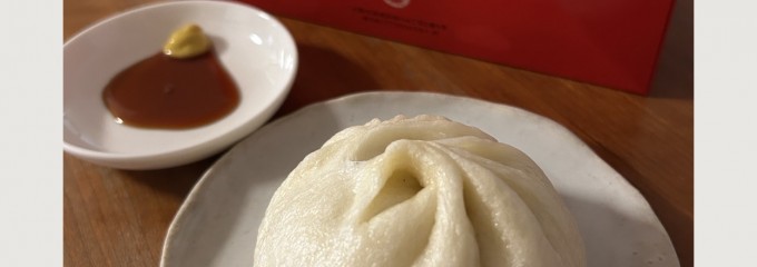 551蓬莱 JR新大阪駅店