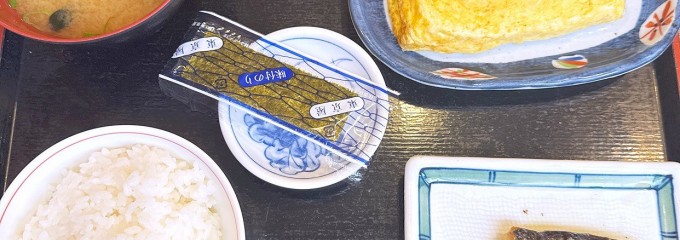 街かど屋 奈良大森町店