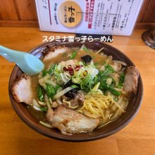 tehehetochanさんの写真
