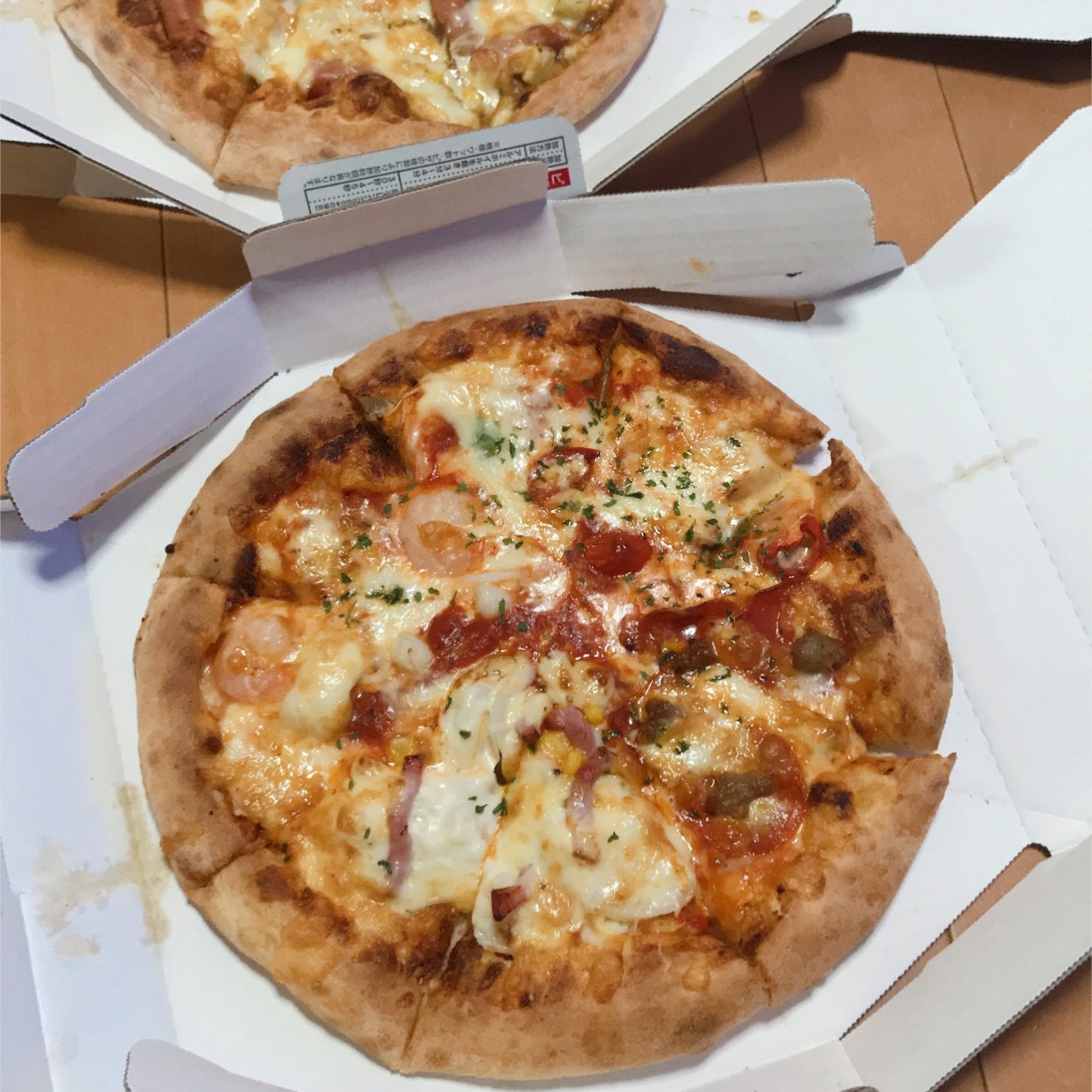 ピザーラ 岐阜 南 店