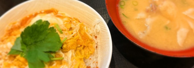 かつ福