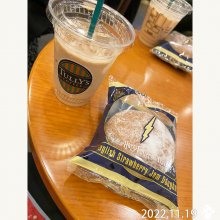 タリーズコーヒー 横浜ランドマークタワー店の写真