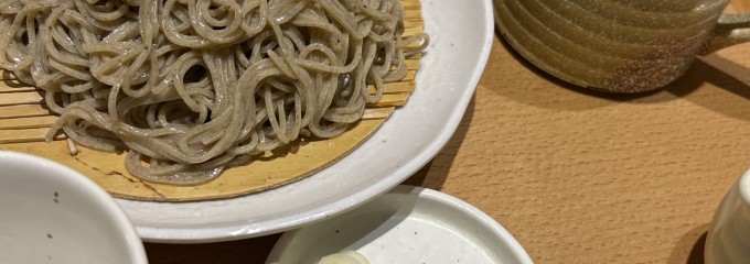 信州十割そば てん