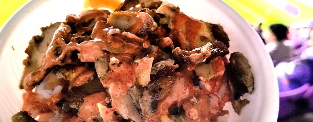 サンガスタジアム by KYOCERA