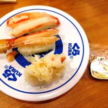 zushikoさんの写真