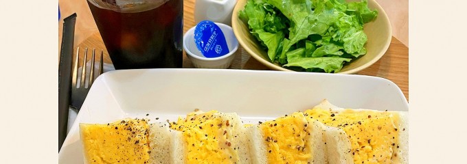 イートリー サン