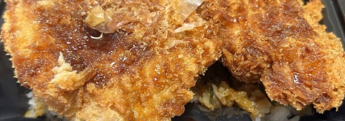 ロピア 港南台店