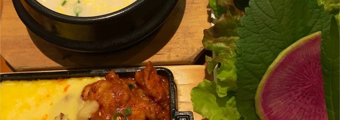 韓国料理 水刺齋 高島屋タイムズスクエア店