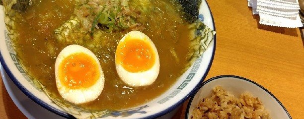 薬膳ラーメン本丸