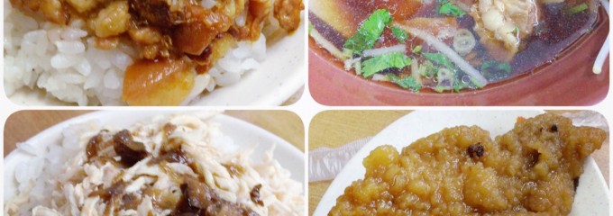 好味道排骨大王