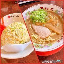 fightingmuckさんの写真
