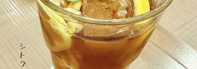 かもだ珈琲 相鉄ライフ三ツ境店