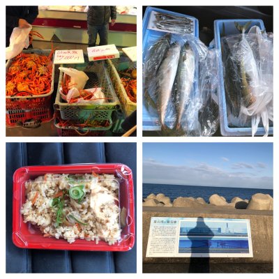 浜のかあちゃんの店 幻魚房 滑川 魚津 黒部 新魚津 丼もの 浜のかあちゃんの店 幻魚房 滑川 魚津 黒部 新魚津 丼もの