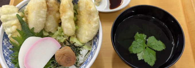 大磯パーキングエリア（上り線）フードコーナー