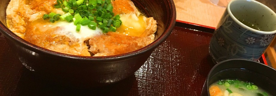 味庵しものせき 下関 郷土料理 ミイル