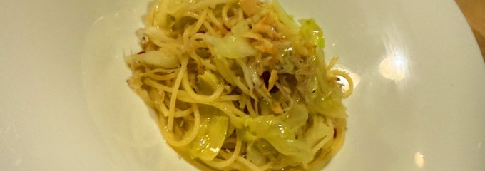 NOUNIYELL[ノウニエール]