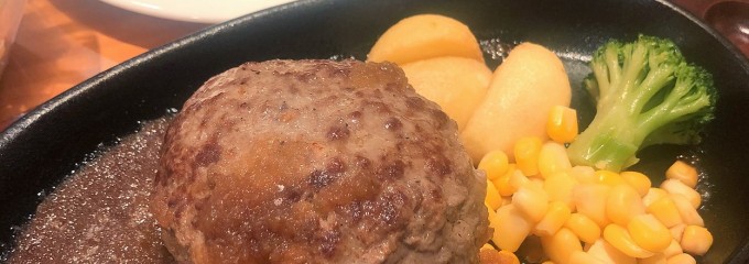 ステーキ宮 大田原店 Steak-Miya Otawara