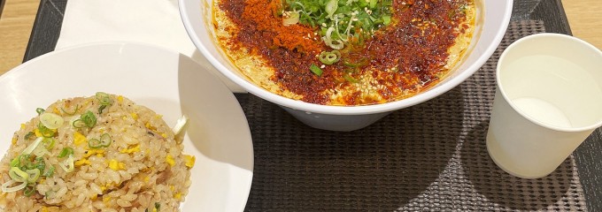 温泉バルコニー キング&クィーン