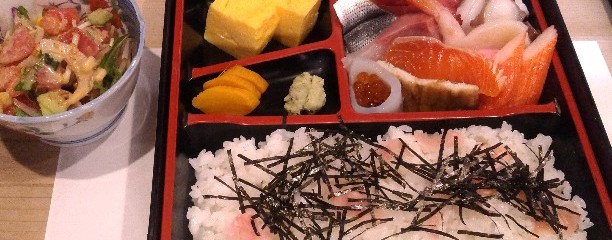 清雅