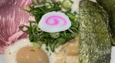 鶏そば 啜る ラーメン