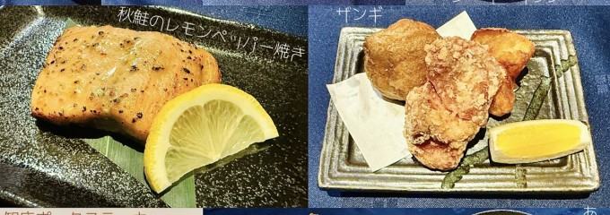 レストラン ゆめぜん ぽてと