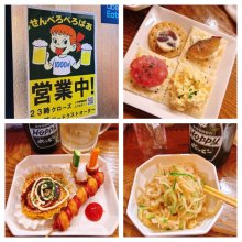 mugihoさんの写真