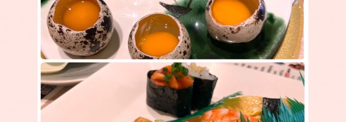 すしの郷 とろ一挑