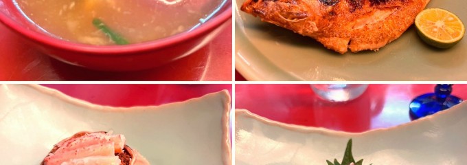 味処 大工町 よし村